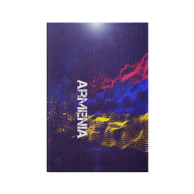 Обложка для паспорта матовая кожа с принтом Armenia(Армения) в Екатеринбурге, натуральная матовая кожа | размер 19,3 х 13,7 см; прозрачные пластиковые крепления | armenia | flag | urban | армения | город | мир | путешествие | символика | страны | флаг | флаги