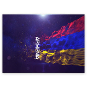 Поздравительная открытка с принтом Armenia(Армения) в Екатеринбурге, 100% бумага | плотность бумаги 280 г/м2, матовая, на обратной стороне линовка и место для марки
 | Тематика изображения на принте: armenia | flag | urban | армения | город | мир | путешествие | символика | страны | флаг | флаги