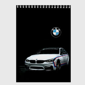 Скетчбук с принтом BMW в Екатеринбурге, 100% бумага
 | 48 листов, плотность листов — 100 г/м2, плотность картонной обложки — 250 г/м2. Листы скреплены сверху удобной пружинной спиралью | bmw | авто | автомобиль | бмв | иномарка | логотип | машина | скорость