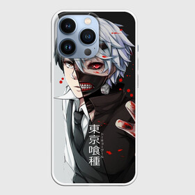 Чехол для iPhone 13 Pro с принтом Токийский гуль   Характер в Екатеринбурге,  |  | ccg | tokyo ghoul | tokyo ghoul:jack | аниме | аниме токийский гуль | антэйк | аогири | аято | гули | какухо | куинкс | кэн канэки | манга | норо | сасаки хайсэ | току | футболка аниме | ямори