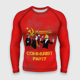 Мужской рашгард 3D с принтом Communist party в Екатеринбурге,  |  | Тематика изображения на принте: вечеринка | звезда | кастро | коммунизм | коммунист | коммунистическая | ленин | мао | маркс | молот | партия | рауль | серп | сталин | тусовка | ульянов | фидель | цзиньпин | цзэдун | энгельс