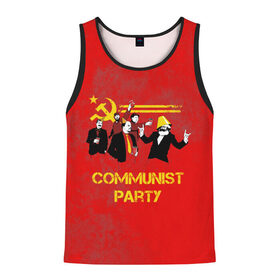 Мужская майка 3D с принтом Communist party в Екатеринбурге, 100% полиэстер | круглая горловина, приталенный силуэт, длина до линии бедра. Пройма и горловина окантованы тонкой бейкой | вечеринка | звезда | кастро | коммунизм | коммунист | коммунистическая | ленин | мао | маркс | молот | партия | рауль | серп | сталин | тусовка | ульянов | фидель | цзиньпин | цзэдун | энгельс