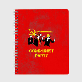 Тетрадь с принтом Communist party в Екатеринбурге, 100% бумага | 48 листов, плотность листов — 60 г/м2, плотность картонной обложки — 250 г/м2. Листы скреплены сбоку удобной пружинной спиралью. Уголки страниц и обложки скругленные. Цвет линий — светло-серый
 | вечеринка | звезда | кастро | коммунизм | коммунист | коммунистическая | ленин | мао | маркс | молот | партия | рауль | серп | сталин | тусовка | ульянов | фидель | цзиньпин | цзэдун | энгельс