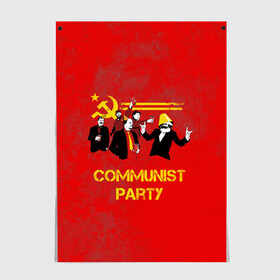 Постер с принтом Communist party в Екатеринбурге, 100% бумага
 | бумага, плотность 150 мг. Матовая, но за счет высокого коэффициента гладкости имеет небольшой блеск и дает на свету блики, но в отличии от глянцевой бумаги не покрыта лаком | вечеринка | звезда | кастро | коммунизм | коммунист | коммунистическая | ленин | мао | маркс | молот | партия | рауль | серп | сталин | тусовка | ульянов | фидель | цзиньпин | цзэдун | энгельс