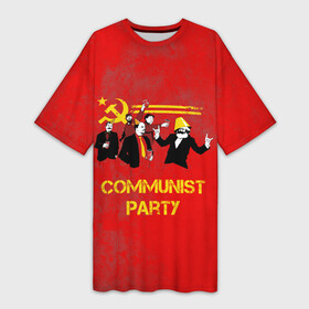 Платье-футболка 3D с принтом Communist party в Екатеринбурге,  |  | вечеринка | звезда | кастро | коммунизм | коммунист | коммунистическая | ленин | мао | маркс | молот | партия | рауль | серп | сталин | тусовка | ульянов | фидель | цзиньпин | цзэдун | энгельс