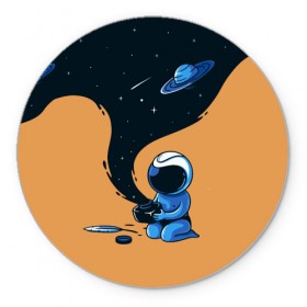 Коврик круглый с принтом Космонавт и чернила в Екатеринбурге, резина и полиэстер | круглая форма, изображение наносится на всю лицевую часть | nasa | астронавт | астрономия | вселенная | звёзды | комета | космос | перо | планеты | скафандр | чернильница