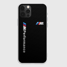 Чехол для iPhone 12 Pro с принтом BMW M PERFORMANCE | CARBON | КАРБОН в Екатеринбурге, силикон | область печати: задняя сторона чехла, без боковых панелей | auto | bmw | bmw performance | carbon | motorsport | sport | texture | авто | автомобиль | автомобильные | бмв | бренд | карбон | марка | машины | моторспорт | спорт | текстура