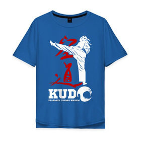 Мужская футболка хлопок Oversize с принтом Kudo в Екатеринбурге, 100% хлопок | свободный крой, круглый ворот, “спинка” длиннее передней части | борьба | единоборства | кудо | спорт