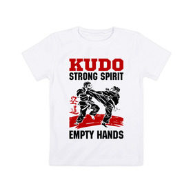 Детская футболка хлопок с принтом Kudo в Екатеринбурге, 100% хлопок | круглый вырез горловины, полуприлегающий силуэт, длина до линии бедер | борьба | единоборства | спорт