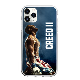 Чехол для iPhone 11 Pro матовый с принтом Creed 2 в Екатеринбурге, Силикон |  | creed | jordan | lundgren | stallone | бальбоа | бокс | джордан | крид | лундгрен | ринг | рокки | сильвестр | сталлоне