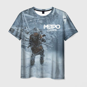 Мужская футболка 3D с принтом Метро Исход в Екатеринбурге, 100% полиэфир | прямой крой, круглый вырез горловины, длина до линии бедер | exodus | metro | stalker | артем | исход | метро | сталкер | эксодус