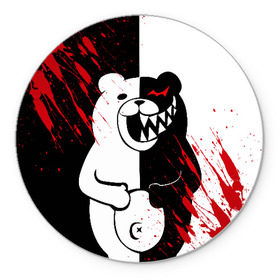 Коврик круглый с принтом MONOKUMA в Екатеринбурге, резина и полиэстер | круглая форма, изображение наносится на всю лицевую часть | ahegao | anime | bear | blood | danganronpa | derector | despair | girls | happy | havoc | manga | monokuma | panda | red | robot | trigger | ultra | аниме | ахегао | директор | кровь | манга | медведь | монокума | панда | робот