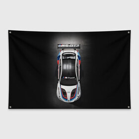 Флаг-баннер с принтом BMW M Power в Екатеринбурге, 100% полиэстер | размер 67 х 109 см, плотность ткани — 95 г/м2; по краям флага есть четыре люверса для крепления | bmw | car | motorsport | race | sports car | street racing | автомобиль | автоспорт | бмв | гонка | спорткар