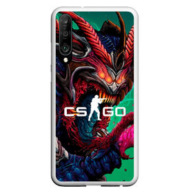 Чехол для Honor P30 с принтом CS GO hyper beast skin в Екатеринбурге, Силикон | Область печати: задняя сторона чехла, без боковых панелей | beast | counterstike | csgo | hyper | hyperbeast | m4a1s | steam | винтовка | контра | кс | ксго | шмотки