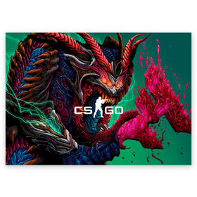 Поздравительная открытка с принтом CS GO hyper beast skin в Екатеринбурге, 100% бумага | плотность бумаги 280 г/м2, матовая, на обратной стороне линовка и место для марки
 | Тематика изображения на принте: beast | counterstike | csgo | hyper | hyperbeast | m4a1s | steam | винтовка | контра | кс | ксго | шмотки