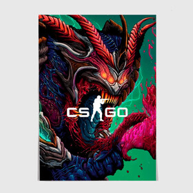 Постер с принтом CS GO  hyper beast skin в Екатеринбурге, 100% бумага
 | бумага, плотность 150 мг. Матовая, но за счет высокого коэффициента гладкости имеет небольшой блеск и дает на свету блики, но в отличии от глянцевой бумаги не покрыта лаком | beast | counterstike | csgo | hyper | hyperbeast | m4a1s | steam | винтовка | контра | кс | ксго | шмотки