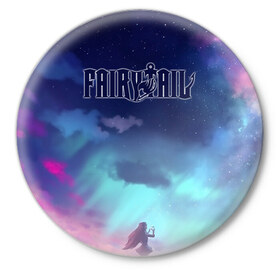 Значок с принтом Fairy Tail в Екатеринбурге,  металл | круглая форма, металлическая застежка в виде булавки | fairy | tail | драгнил | дракон | зереф | люси | маг | манга | нацу | феникс | фиор | хартфилия | хвост феи | хэппи