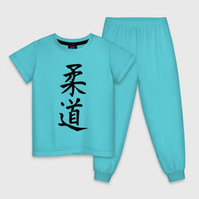 Детская пижама хлопок с принтом Дзюдо в Екатеринбурге, 100% хлопок |  брюки и футболка прямого кроя, без карманов, на брюках мягкая резинка на поясе и по низу штанин
 | japan | judo | sambo | борьба | дзюдо | самбо