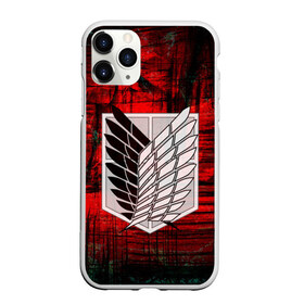 Чехол для iPhone 11 Pro матовый с принтом АТАКА ТИТАНОВ в Екатеринбурге, Силикон |  | art | attack on titan | eren yeager | hajime isayama | shingeki no kyojin | атака титанов | безумие | военная форма | выпученные глаза | клинки | кровь | сражение | ярость