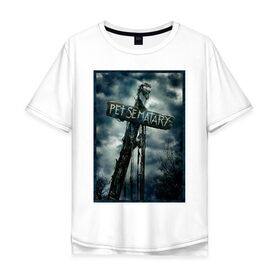 Мужская футболка хлопок Oversize с принтом Кладбище домашних животных в Екатеринбурге, 100% хлопок | свободный крой, круглый ворот, “спинка” длиннее передней части | 