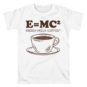 Мужская футболка хлопок с принтом ENERGY = Milk and Coffee 2 в Екатеринбурге, 100% хлопок | прямой крой, круглый вырез горловины, длина до линии бедер, слегка спущенное плечо. | cappuccino | espresso | latte | капучино | кофе | латте | молоко | ньютон | физика | формула | чашка | энергия | эспрессо