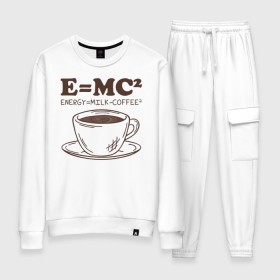 Женский костюм хлопок с принтом ENERGY = Milk and Coffee 2 в Екатеринбурге, 100% хлопок | на свитшоте круглая горловина, мягкая резинка по низу. Брюки заужены к низу, на них два вида карманов: два 