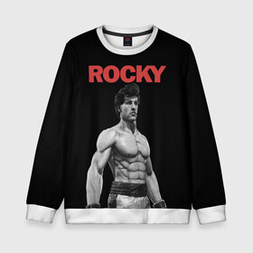 Детский свитшот 3D с принтом ROCKY в Екатеринбурге, 100% полиэстер | свободная посадка, прямой крой, мягкая тканевая резинка на рукавах и понизу свитшота | Тематика изображения на принте: creed | jordan | lundgren | mix fight | mixfight | stallone | ufc | бальбоа | бокс | джордан | крид | лундгрен | мышцы | ринг | роки | рокки | сильвестр | сталлоне | сталоне