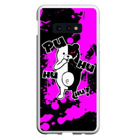 Чехол для Samsung S10E с принтом MONOKUMA Puhuhuhu в Екатеринбурге, Силикон | Область печати: задняя сторона чехла, без боковых панелей | ahegao | anime | bear | blood | danganronpa | derector | despair | girls | happy | havoc | manga | monokuma | panda | red | robot | trigger | ultra | аниме | ахегао | директор | кровь | манга | медведь | монокума | панда | робот