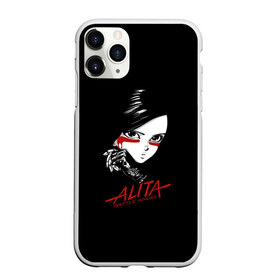 Чехол для iPhone 11 Pro матовый с принтом Alita Battle Angel в Екатеринбурге, Силикон |  | alita | alita: battle angel | angel | battle | gunnm | алита | боевой ангел | гали | города свалки металлолома | гунм | гуннм | дайсукэ идо | девушка | киборг | сны оружия | хаос