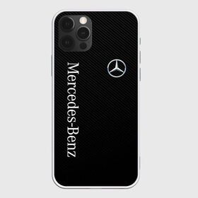 Чехол для iPhone 12 Pro Max с принтом MERCEDES BENZ CARBON в Екатеринбурге, Силикон |  | amg | auto | carbon | mercedes | mercedes benz | sport | авто | автомобиль | автомобильные | амг | бренд | карбон | марка | машины | мерседес | спорт
