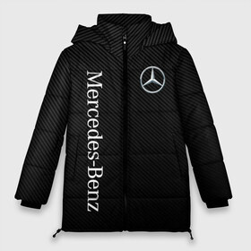 Женская зимняя куртка 3D с принтом MERCEDES BENZ CARBON в Екатеринбурге, верх — 100% полиэстер; подкладка — 100% полиэстер; утеплитель — 100% полиэстер | длина ниже бедра, силуэт Оверсайз. Есть воротник-стойка, отстегивающийся капюшон и ветрозащитная планка. 

Боковые карманы с листочкой на кнопках и внутренний карман на молнии | amg | auto | carbon | mercedes | mercedes benz | sport | авто | автомобиль | автомобильные | амг | бренд | карбон | марка | машины | мерседес | спорт