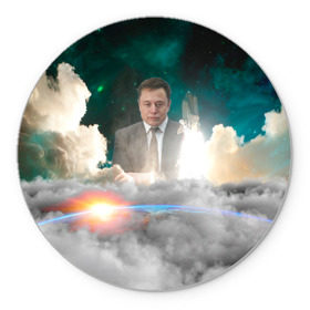 Коврик для мышки круглый с принтом Elon Musk Thinker (Илон Маск) в Екатеринбурге, резина и полиэстер | круглая форма, изображение наносится на всю лицевую часть | elon musk | space | space x | tesla | дым | илон маск | инопланетяне | космос | личность | мыслитель | облака | планета | ракета | спейс | тесла | философ | шаттл