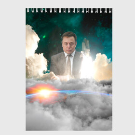 Скетчбук с принтом Elon Musk Thinker (Илон Маск) в Екатеринбурге, 100% бумага
 | 48 листов, плотность листов — 100 г/м2, плотность картонной обложки — 250 г/м2. Листы скреплены сверху удобной пружинной спиралью | elon musk | space | space x | tesla | дым | илон маск | инопланетяне | космос | личность | мыслитель | облака | планета | ракета | спейс | тесла | философ | шаттл