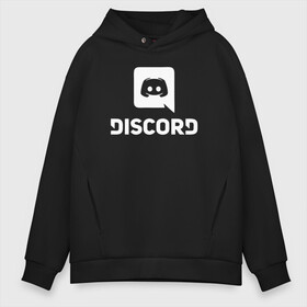 Мужское худи Oversize хлопок с принтом Discord в Екатеринбурге, френч-терри — 70% хлопок, 30% полиэстер. Мягкий теплый начес внутри —100% хлопок | боковые карманы, эластичные манжеты и нижняя кромка, капюшон на магнитной кнопке | voip | дискорд | игры | мессенджер | связь | скайп