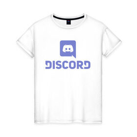 Женская футболка хлопок с принтом Discord в Екатеринбурге, 100% хлопок | прямой крой, круглый вырез горловины, длина до линии бедер, слегка спущенное плечо | дискорд | игры | связь | скайп