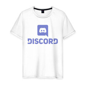 Мужская футболка хлопок с принтом Discord в Екатеринбурге, 100% хлопок | прямой крой, круглый вырез горловины, длина до линии бедер, слегка спущенное плечо. | дискорд | игры | связь | скайп