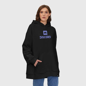 Худи SuperOversize хлопок с принтом Discord в Екатеринбурге, 70% хлопок, 30% полиэстер, мягкий начес внутри | карман-кенгуру, эластичная резинка на манжетах и по нижней кромке, двухслойный капюшон
 | дискорд | игры | связь | скайп