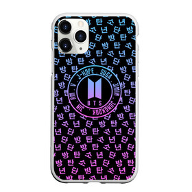 Чехол для iPhone 11 Pro матовый с принтом BTS LOVE YOURSELF в Екатеринбурге, Силикон |  | bangtan boys | bt21 | bts | bts army | bts stickers | j hope | jimin | jin | jungkook | k pop | rap monster | rapmon | suga | v | бтс | корея | стикеры bts