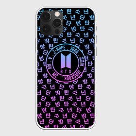 Чехол для iPhone 12 Pro Max с принтом BTS LOVE YOURSELF в Екатеринбурге, Силикон |  | bangtan boys | bt21 | bts | bts army | bts stickers | j hope | jimin | jin | jungkook | k pop | rap monster | rapmon | suga | v | бтс | корея | стикеры bts