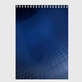 Скетчбук с принтом Сеть в Екатеринбурге, 100% бумага
 | 48 листов, плотность листов — 100 г/м2, плотность картонной обложки — 250 г/м2. Листы скреплены сверху удобной пружинной спиралью | blue | net | web | квадраты | клетка | паутина | сетка | сеть | синий