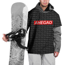 Накидка на куртку 3D с принтом AHEGAO в Екатеринбурге, 100% полиэстер |  | ahegao | аниме | ахегао