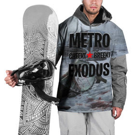 Накидка на куртку 3D с принтом Метро Чики Брики в Екатеринбурге, 100% полиэстер |  | Тематика изображения на принте: exodus | metro | stalker | артем | исход | метро | сталкер | эксодус