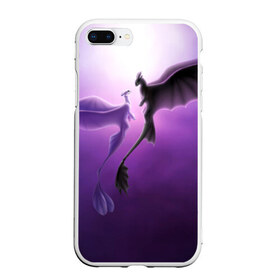Чехол для iPhone 7Plus/8 Plus матовый с принтом как приручить дракона в Екатеринбурге, Силикон | Область печати: задняя сторона чехла, без боковых панелей | light fury | night fury | беззубик | дракон | как приручить дракона | ночная фурия