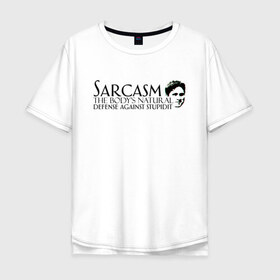 Мужская футболка хлопок Oversize с принтом Сарказм в Екатеринбурге, 100% хлопок | свободный крой, круглый ворот, “спинка” длиннее передней части | kappa | английский | каппа | лицо мем | минимализм | мнение | подарок | прикольный тест | принт | сарказм | смешная | твич | юмор