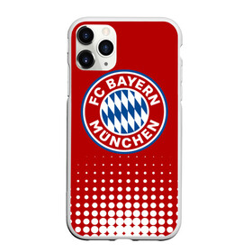 Чехол для iPhone 11 Pro матовый с принтом Бавария в Екатеринбурге, Силикон |  | bayern | fc bayern munchen | fcb | бавария | бундеслига | германия | мюнхенская бавария | форма | футбол | футболист | футбольная | футбольный клуб | футбольный клуб бавария мюнхен