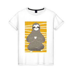 Женская футболка хлопок с принтом Ленивец Йога в Екатеринбурге, 100% хлопок | прямой крой, круглый вырез горловины, длина до линии бедер, слегка спущенное плечо | sloth | yoga | йога | ленивец | фитнес