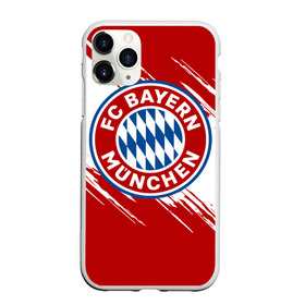 Чехол для iPhone 11 Pro матовый с принтом Бавария в Екатеринбурге, Силикон |  | bayern | fc bayern munchen | fcb | бавария | бундеслига | германия | мюнхенская бавария | форма | футбол | футболист | футбольная | футбольный клуб | футбольный клуб бавария мюнхен