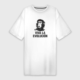 Платье-футболка хлопок с принтом Да Здравствует Эволюция в Екатеринбурге,  |  | che guevara | deputa matre | evolution | дупута матре | куба | обезьяна | революция | свобода | че | че гевара | чегеварра | чигевара | эволюция