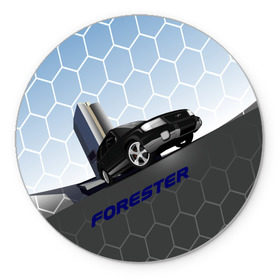 Коврик круглый с принтом Subaru Forester SF5 в Екатеринбурге, резина и полиэстер | круглая форма, изображение наносится на всю лицевую часть | auto | forester | jdm | sf5 | subaru | subaru forester | субару | форестер