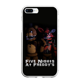 Чехол для iPhone 7Plus/8 Plus матовый с принтом Five Nights At Freddys в Екатеринбурге, Силикон | Область печати: задняя сторона чехла, без боковых панелей | five nights at freddys | foxy | аниматроники | игра | компьютерная игра | робот | фокси | фредди | чика